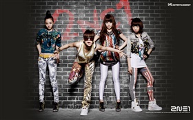 2NE1, koreanische Musik Mädchen 02