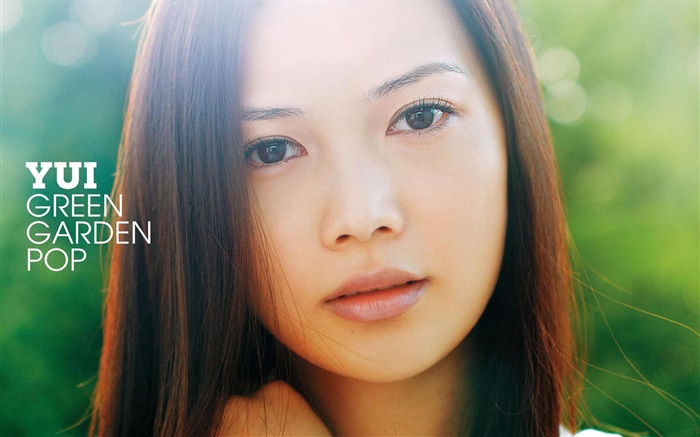 Yoshioka Yui, japanische Sängerin 12 Hintergrundbilder Bilder