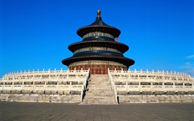 Peking Verbotene Stadt, Turm, Treppe