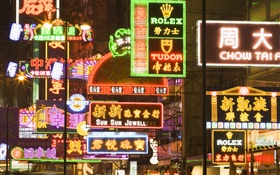 Stadt Straßen von Hong Kong HD Hintergrundbilder