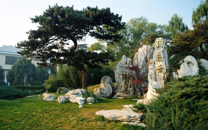 Diaoyutai, Steingärten, Park, Peking, China Hintergrundbilder Bilder
